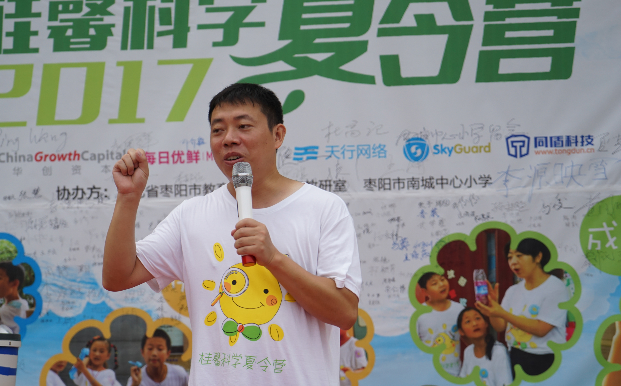1、为何享受大热天？（陈熊峰）.jpg