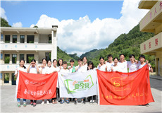 7、湖北经济学院吴天祥小组.jpg