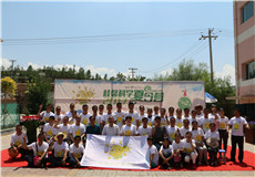 12、桂馨科学教育（青海湟中）工作室团队.jpg