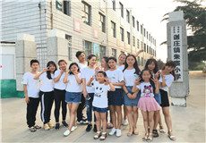 7、武汉城市职业学院初教志愿服务队.jpg