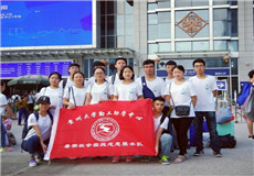 9、贵州大学勤工助学服务中心.jpg