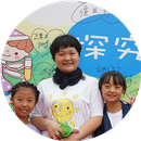21、陆新丽_副本.png