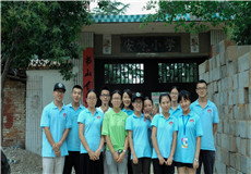 天津商业大学爱心支教队.jpg