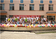 西北师范大学三农问题研究社.jpg