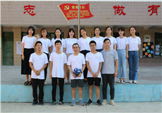 8、湖南第一师范学院悦快乐志愿者团队.jpg