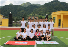 9、江西财经大学金融学院暖阳社.jpg