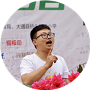 23、潘挺挺 桂馨科学夏令营团队（大通营）_副本.png