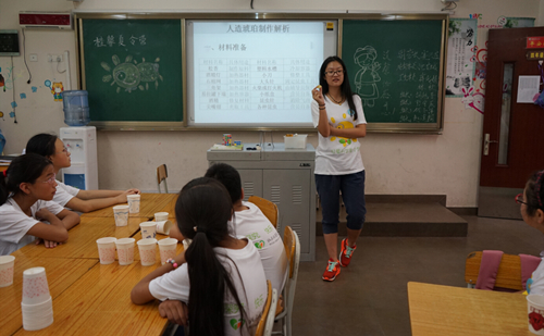 2、不忘初心，方得始终（廉梦琦）_副本.jpg
