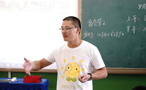 4、做一回公益的若干滋味（丁建国）_副本.jpg