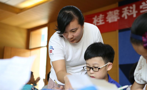 5、有一种幸福，和桂馨人在一起（周苏平）_副本.jpg