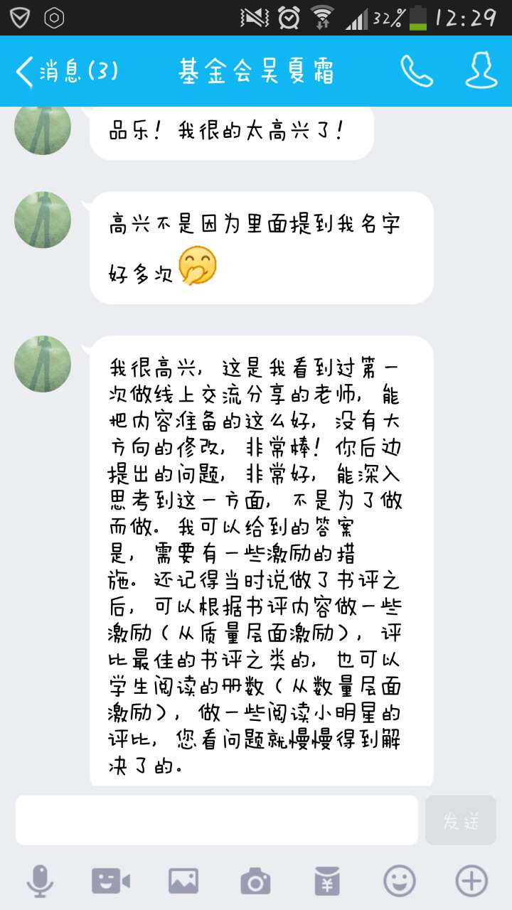 1554350734303310.jpg