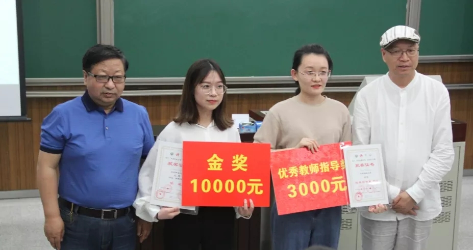 1559629257471002.jpg