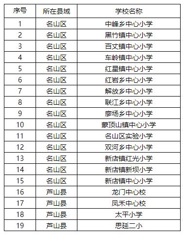 QQ截图20200320153925.jpg