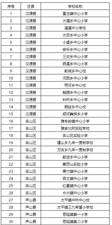 QQ截图20200320154318.jpg