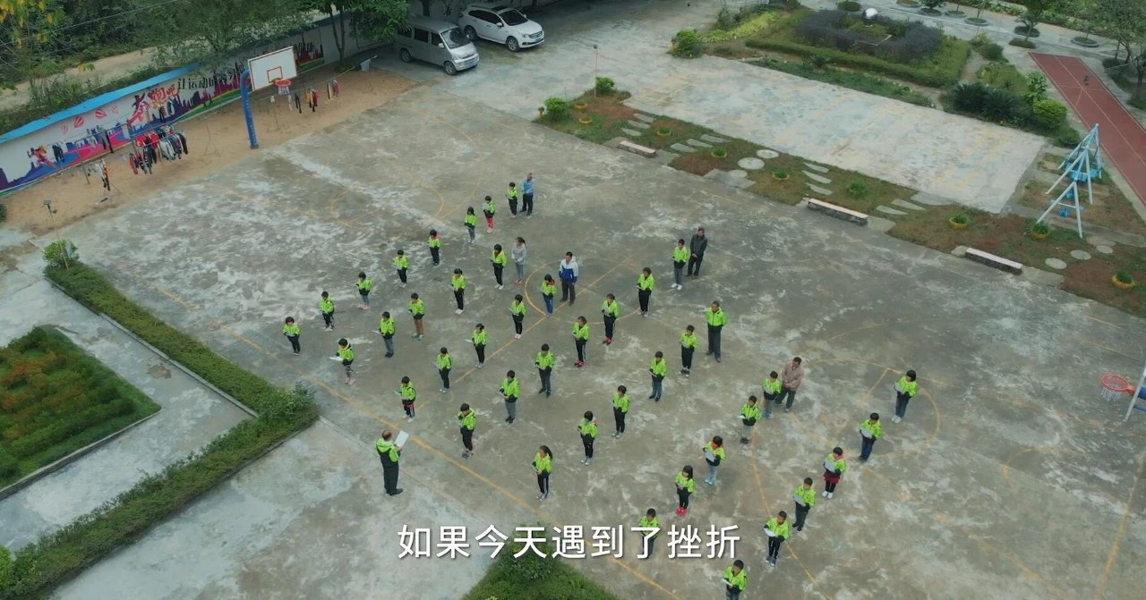 1591676208763579.jpg