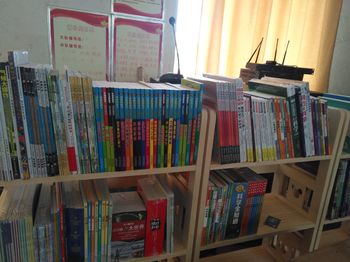 桂馨科学课科学教育类图书.jpg