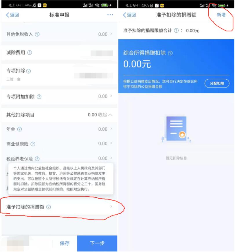 1615446227974089.jpg