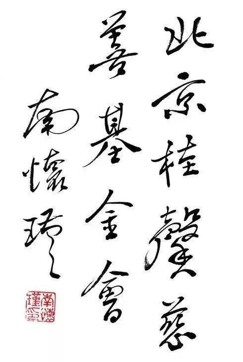 1616553165406826.jpg