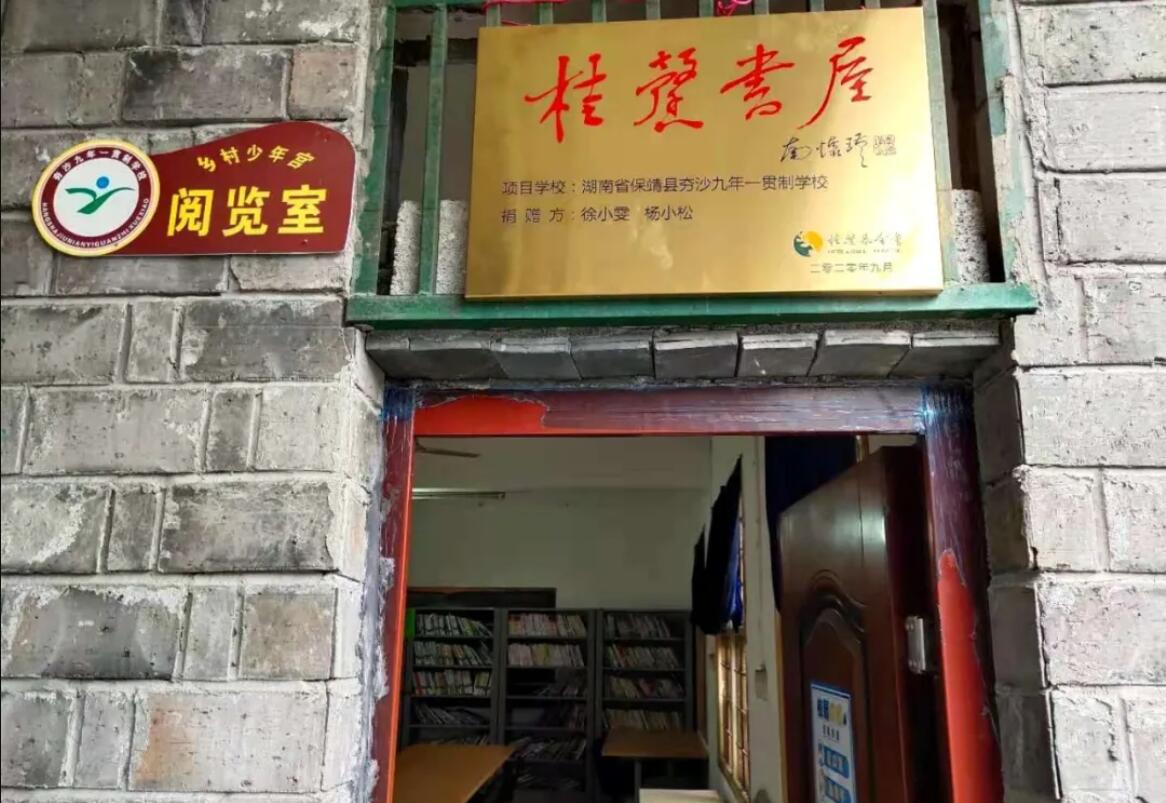 1622183456861005.jpg