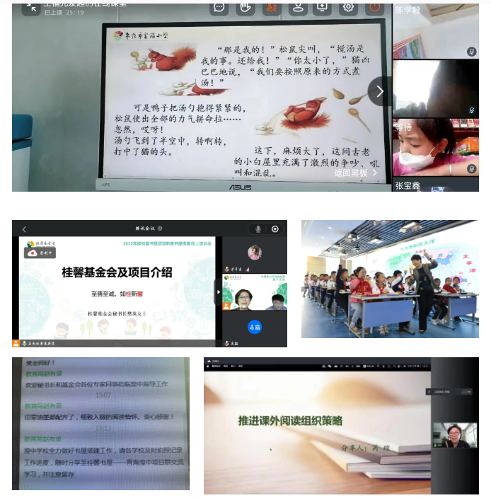1660103788242091.png