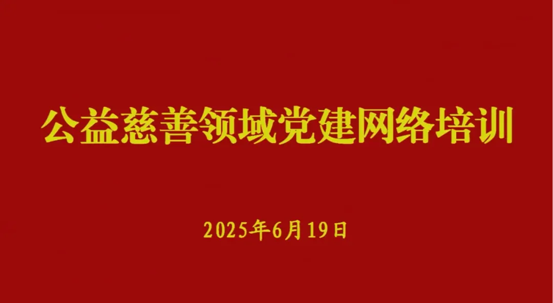 1751189359244523.png