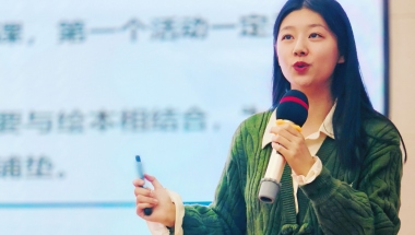 王少含：“高反”也挡不住的教师培训
